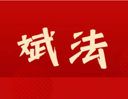 《斌法》之实操篇两性相处实操与关系经营情感沟通步步拆解课程-恋爱技巧
