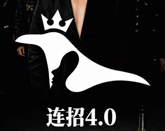 乌鸦救赎【连招3.0】PK赛搭讪现场翼夹对抗与街头实战演练乌鸦救赎进阶现场课-恋爱技巧
