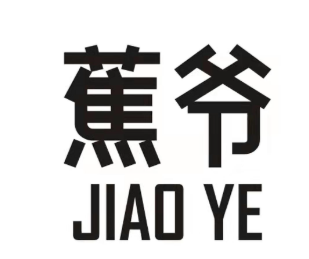 蕉笞系列视频(免费义务整理)-恋爱技巧
