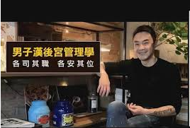 奥客《黑魔法男子汉后言学》高阶冷读与读人术隐性吸引及反操纵识别辅修课-恋爱技巧