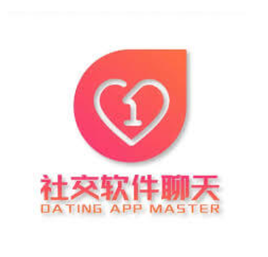 《社交软件聊天深度版》古医生&良叔微信深层聊天升温与情绪共鸣线上从破冰到暧昧辅修课-恋爱技巧