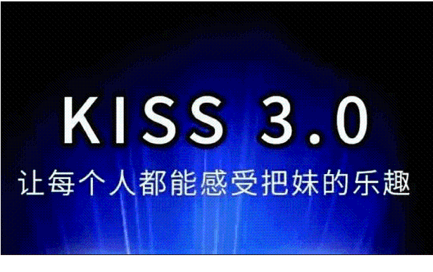 马克《KISS THE GIRL 街头搭讪实录合集(261集)》搭讪接吻一刀未剪含拒绝马克搭讪SVIP配套辅修-恋爱技巧