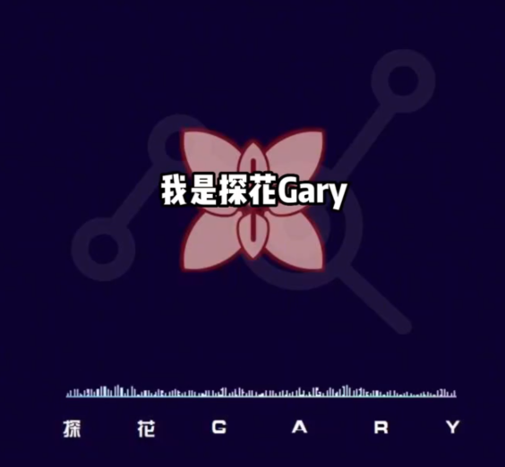 「社交蓝图」从零到社交高手系列课 —— 情商提升与社交体系构建辅修页-还能